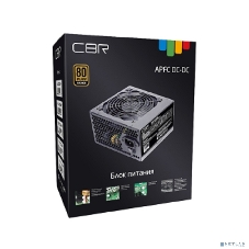 Блок питания CBR PSU-ATX700-12GM, 700Вт, 80 PLUS Bronze, 120мм, черный