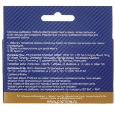 Картридж струйный ProfiLine PL-C2P23AE (№934XL) для принтеров HP OfficeJet Pro 6230/6830 с чернилами на водной основе Black
