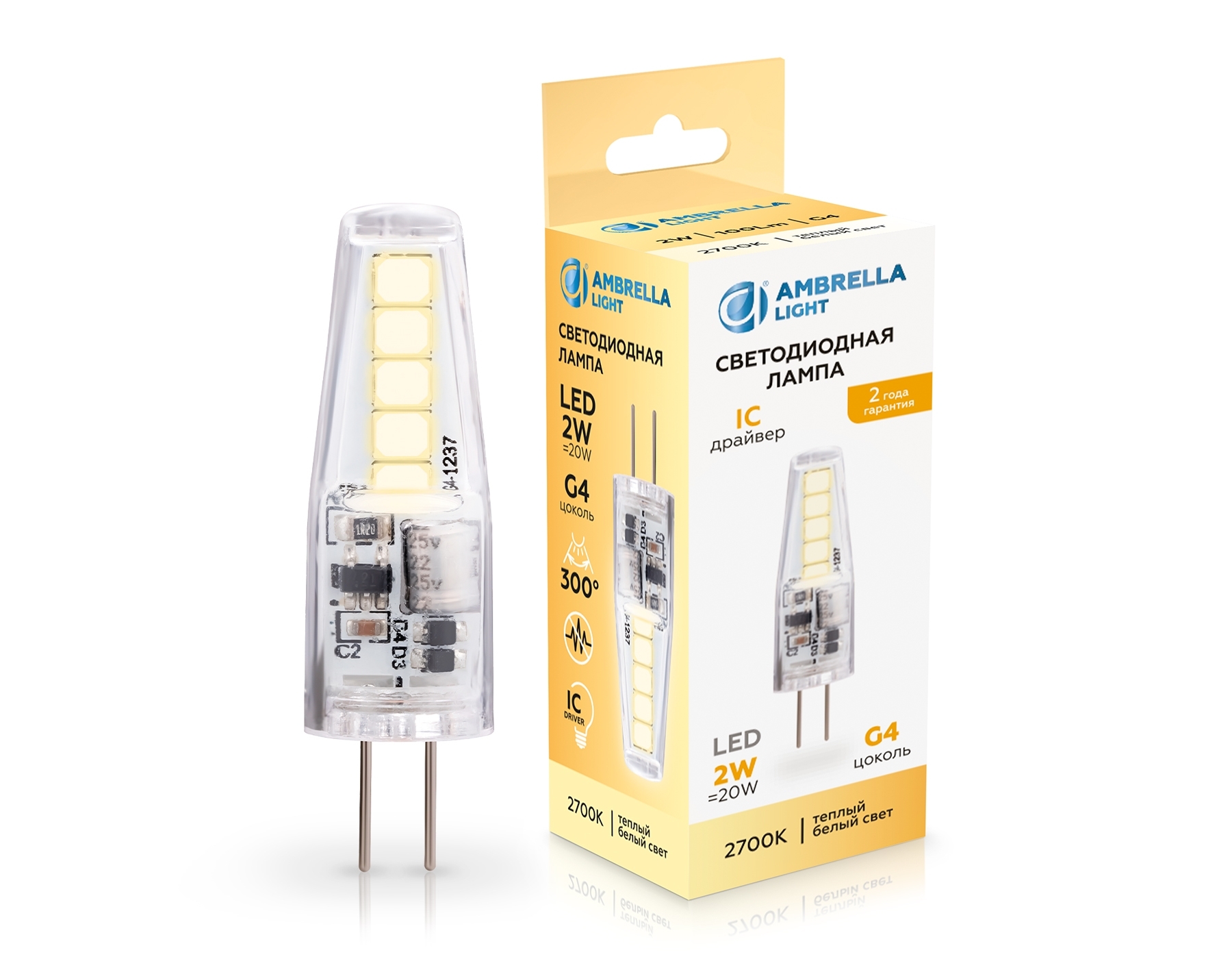 Лампа светодиодная 100143 LED G4 2W IC 2700K 12V