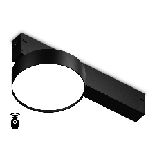 Управляемый светодиодный светильник для шинопровода Magnetic Ambrella light GL1381 BK черный IP20 15W 3000K-6400K 220V 120° D115/232*115*77 (Без ПДУ)
