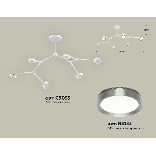 Светильник Ambrella light XB9055151/6 SWH/PPH белый песок/графит полированный GX53 (C9055, N8133)