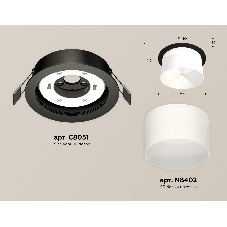 Комплект встраиваемого светильника Ambrella light XC8051016 SBK/FR черный песок/белый матовый GX53 (C8051, N8402)