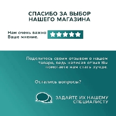 Полотенцесушитель дизайнерский электрический BAU Nimb Black 62,5х40, подключение нижнее, черный мато