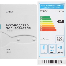 Морозильная камера Candy CUF90WA белый, 90л, 3 ящика