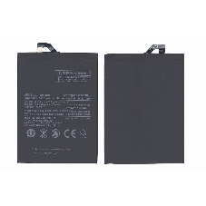 Аккумуляторная батарея BM50 для Xiaomi Max 2 5300mAh/20.41Wh 3,85V