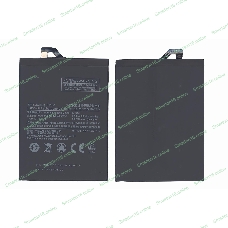 Аккумуляторная батарея BM50 для Xiaomi Max 2 5300mAh/20.41Wh 3,85V