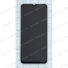 Защитное стекло Privacy 