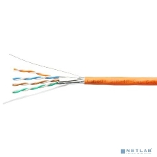 Кабель ExeGate FTP 4 пары кат.5e медь, 24AWG, экран, бухта 305м, оранжевый, LSZH