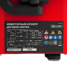 Инверторный аппарат дуговой сварки MTX MMA-220BS, 220 А, ПВ 60%