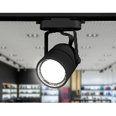 Трековый однофазный светильник со сменной лампой Ambrella light GL5102 BK черный GU10 max 12W
