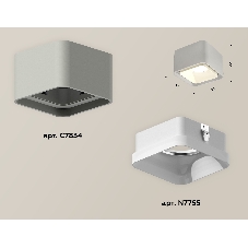Светильник Ambrella Light XS7834010 SGR/FR серый песок/белый матовый MR16 GU5.3 (C7834, N7755)