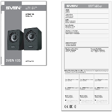 Акустическая система SVEN 135, черный (6 Вт, питание USB)