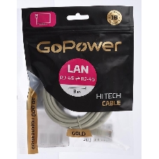 Кабель GoPower PATCH RJ-45(M)-RJ-45(M) 00-00027474 3.0M
