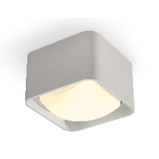 Светильник Ambrella Light XS7834011 SGR/FR серый песок/белый матовый MR16 GU5.3 (C7834, N7756)