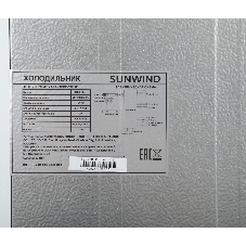 Холодильник SunWind SCC373 белый двухкамерный 215/95л морозилка снизу, No Frost