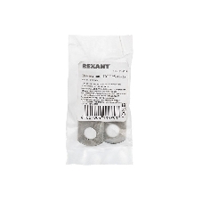 Наконечник ТМЛ 95–12–15 (95 мм² - Ø 12 мм) ГОСТ 7386-80 (в упак. 2 шт.) Rexant
