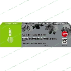 Картридж перезаправляемый струйный Cactus CS-R-PFI107MBK-CHIP (260мл) для Canon imageProGRAF iPF670/680/685/770/780/785 с чипом