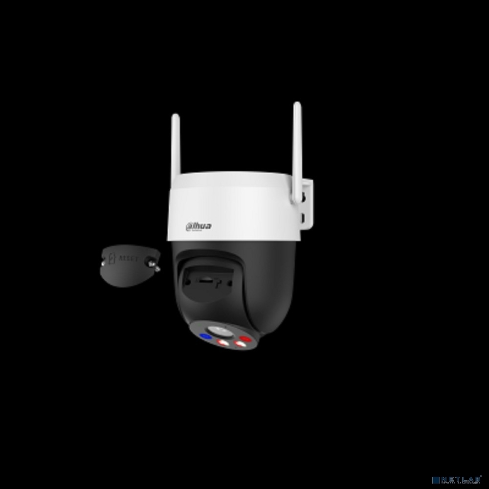 Камера видеонаблюдения IP Dahua DH-IPC-P5ASP-PV-0400B-S2 Wi-Fi 4-4мм цв.