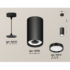 Светильник Ambrella Light XP8162012 SBK/PBK черный песок/черный полированный GX53 (A2333, C8162, N8113)