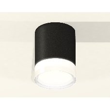 Светильник Ambrella Light XS6302064 SBK/FR/CL черный песок/белый матовый/прозрачный MR16 GU5.3 (C6302, N6241)