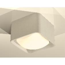Светильник Ambrella Light XS7834011 SGR/FR серый песок/белый матовый MR16 GU5.3 (C7834, N7756)