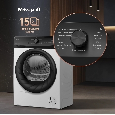 Сушильная машина Weissgauff WD 4948 Heat Pump белый, 7 кг, сушка - конденсационная, программ - 15, 59.5 x 84.5 x 48.5 см