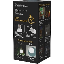 Лампа cветодиодная A80 12W 900lm 4100K Е27 авар. с Li-Ion аккумулятором LED
