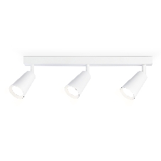 Накладной поворотный спот Ambrella light TA13148/3 WH белый GU10/3 max 12W 445*60*130