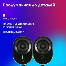 Акустическая система Оклик OK-303A 2.0 черный 20Вт BT