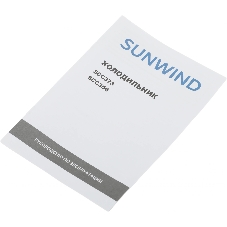 Холодильник SunWind SCC373 белый двухкамерный 215/95л морозилка снизу, No Frost