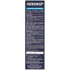 Модуль сменный фильтрующий В510-03 (АКВАФОР В500)