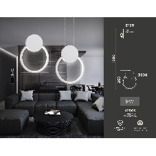 Светильник Ambrella light FL5251 WH белый 9W 4200K 200*20*1200 (без ПДУ)
