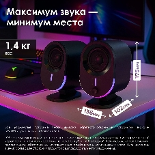 Акустическая система Оклик OK-303A 2.0 черный 20Вт BT