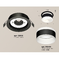 Комплект встраиваемого светильника Ambrella light XC8051019 SBK/FR черный песок/белый матовый GX53 (C8051, N8445)