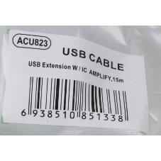 Кабель удлинитель Aopen активный ACU823-15M, USB2.0-repeater AM/AF 15м