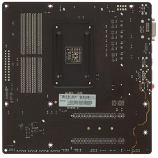 Материнская плата Biostar B550MX/E PRO, AM4, AMD B550, 4xDDR4, 4xSATA, 2xM.2, 1xPCIe 4.0 x16, 1xPCIe 3.0 x4, 1xDVI-D, 1xHDMI, 1xVGA, 1x1Gb LAN, 4xUSB-A 5Gbps, 2xUSB-A 2.0, 1xCOM, 3x3.5 мм, 7.1, mATX