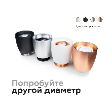 Корпус светильника C1143 PSL серебро полированное D100*80*H100mm MR16 GU5.3