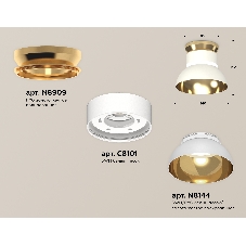 Светильник Ambrella Light XS8101061 SWH/PYG/CL белый песок/золото желоте полированное/прозрачный GX53 (N8909, C8101, N8144)