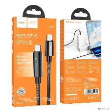 Кабель USB2.0 Hoco Type-C/Lightning, 2.4А, с дисплеем, U125, 1.2м, черный, коробка