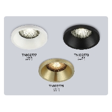 TN102778 BK черный MR16 GU5.3 D80*40