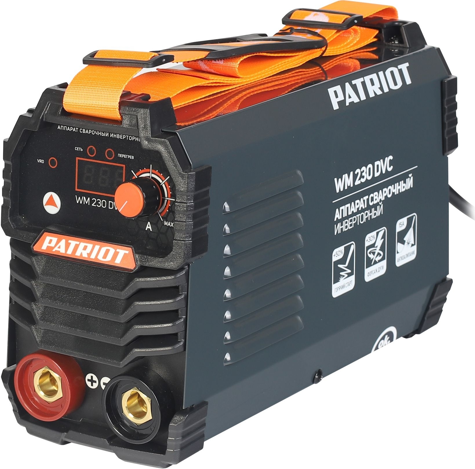 Сварочный аппарат Patriot WM230DVC инвертор ММА 10.7кВт (кейс в комплекте)