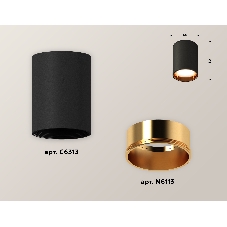 Светильник Ambrella Light XS6313023 SBK/PYG черный песок/золото желтое полированное MR16 GU5.3 (C6313, N6113)