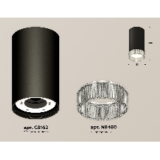 Светильник Ambrella Light XS8162010 SBK/CL черный песок/прозрачный GX53 (C8162, N8480)
