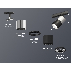 Светильник Ambrella light XT7402070 SBK/PSL/PBK черный песок/серебро полированное/черный полированный MR16 GU5.3
