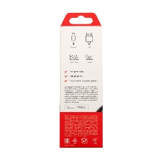 Кабель USB-Type-C Rexant 3A/nylon/grafit/1м
