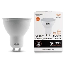 Лампа светодиодная Gauss Spotlight Elementary 9Вт цок.:GU10 спот 220B 3000K св.свеч.белый теп. А67 (упак.:10шт)
