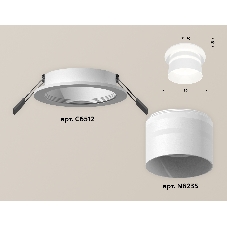 Комплект встраиваемого светильника Ambrella light XC6512062 SWH/FR белый песок/белый матовый MR16 GU5.3 (C6512, N6235)
