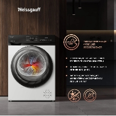 Сушильная машина Weissgauff WD 4948 Heat Pump белый, 7 кг, сушка - конденсационная, программ - 15, 59.5 x 84.5 x 48.5 см