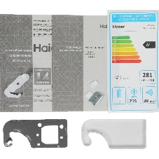 Морозильная камера Haier HF-242WG, белый, 215л, 4 ящика