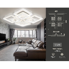 Потолочный светодиодный светильник FA4283/4+4 WH белый 100W 3000K+6400K/4200K/6400K+3000K 435*435*70 (ПДУ ИК)